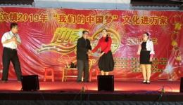岑溪水汶牛娘剧《争老豆》全集下载|地方特色戏曲资源,传承民间温情故事 岑溪水汶牛娘剧《争老豆》全集下载|地方特色戏曲资源,传承民间温情故事