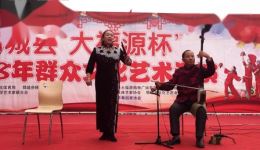 坠子戏《老三姐拜寿》姚金燕精彩演绎,经典家庭伦理戏曲在线下载 坠子戏《老三姐拜寿》姚金燕精彩演绎,经典家庭伦理戏曲在线下载