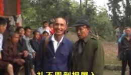新晃侗族婚庆酒歌《花烛会》一集领略侗族非下载 新晃侗族婚庆酒歌《花烛会》一集领略侗族非下载