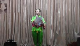 新时代开启新征程