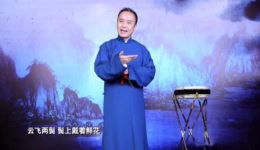 丑末寅初