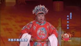 打龙袍