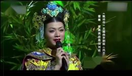 凤凰于飞
