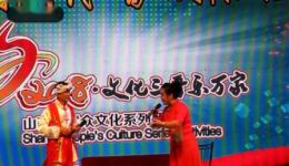二人台经典《一道道山沟两道梁》高清资源下载,感受黄土高原民俗风情与真挚情感 二人台经典《一道道山沟两道梁》高清资源下载,感受黄土高原民俗风情与真挚情感