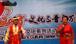 上山打枣