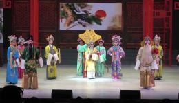 免费湘剧《二进宫》全本下载徐杨忠义救主,高清戏曲资源一键获取 免费湘剧《二进宫》全本下载徐杨忠义救主,高清戏曲资源一键获取