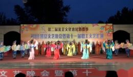七仙女