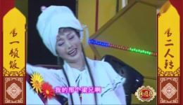 梁祝化蝶