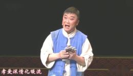 黔剧《天渠》选段在线观看朱宏顿夏夏演绎黄大发凿渠感人故事 黔剧《天渠》选段在线观看朱宏顿夏夏演绎黄大发凿渠感人故事