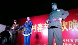 大弦戏《沙家浜》智斗片段下载，经典戏曲资源免费获取