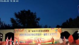 姊妹易嫁
