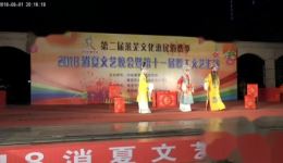 莱芜梆子《打金枝》经典戏曲资源下载,传统剧目高清呈现 莱芜梆子《打金枝》经典戏曲资源下载,传统剧目高清呈现