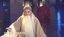 程婴救孤