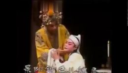 三打金枝