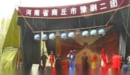 刘墉下南京
