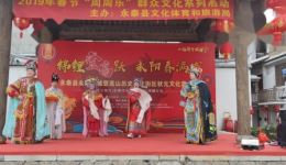 闽剧《状元增宝》经典唱段下载,高清戏曲资源,领略福州戏独特韵味 闽剧《状元增宝》经典唱段下载,高清戏曲资源,领略福州戏独特韵味