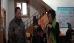 盘坡