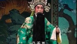 穆柯寨
