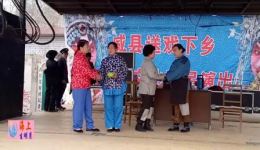 威县乱弹经典《红灯记》选场资源下载，非遗戏曲传承佳作在线获取