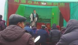 通剧《珍珠塔》寻儿高清资源下载，经典戏曲全场在线看