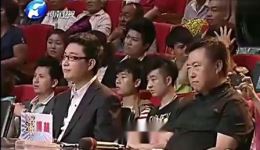 梨园春范军河南坠子《双枪老太婆》选段下载，经典非遗戏曲在线获取下载