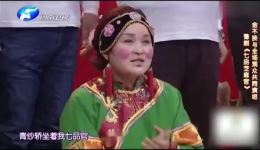 七品芝麻官