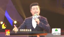 血溅乌纱