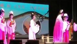 杨跃宗芗剧《孟丽君》高清完整版下载｜明朝才女救父传奇，经典芗剧不容错过下载