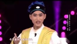 夫妻观灯