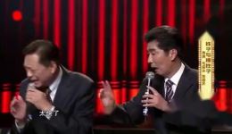 急性子与慢性子