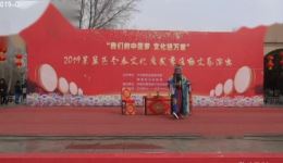 莱芜梆子《铡美案》经典戏曲资源下载,高清全剧视频在线获取 莱芜梆子《铡美案》经典戏曲资源下载,高清全剧视频在线获取