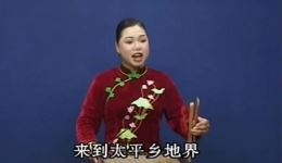 温州鼓词《三官爷传奇儿》徐玉燕演唱，神话故事经典曲目在线下载