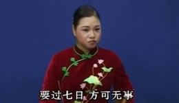 免费下载温州鼓词《三官爷传奇唔》徐玉燕演唱，神话故事完整收录