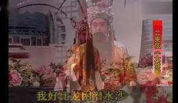 二夹弦《大登殿》选段 翟玉令名家演唱 经典戏曲在线下载 二夹弦《大登殿》选段 翟玉令名家演唱 经典戏曲在线下载