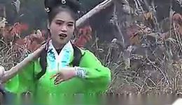 送情哥第一集