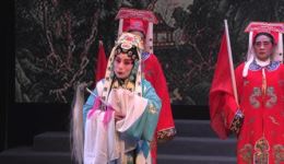 莲台收妃