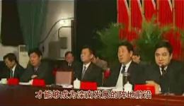 何建春演唱乐亭大鼓《碧海映丹心》高清资源下载，经典靳派唱腔演绎家国情怀