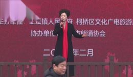 一丛大地起风雷