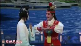 昆曲《红楼梦》选段下载,经典红楼戏曲,高清资源免费获取 昆曲《红楼梦》选段下载,经典红楼戏曲,高清资源免费获取