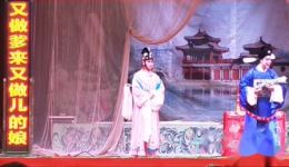 楚剧《宝莲灯》高清下载 - 湖北省应城市楚剧团经典剧目资源 楚剧《宝莲灯》高清下载 - 湖北省应城市楚剧团经典剧目资源