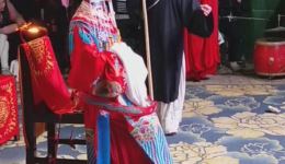 三女拜寿