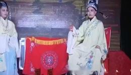 祁剧《财宝记》选段下载,传统戏曲经典片段在线获取 祁剧《财宝记》选段下载,传统戏曲经典片段在线获取