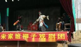 打登州