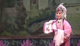 三愿意