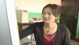 民间小调《小媳妇网聊找对象》在线下载 - 正版高清戏曲资源