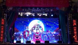 赣剧《吉祥天官》高清下载|经典非遗剧目完整资源,畅享传统戏曲魅力 赣剧《吉祥天官》高清下载|经典非遗剧目完整资源,畅享传统戏曲魅力