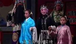 柳腔《秦香莲》选段二经典戏曲在线下载,高清音质畅享传统艺术魅力 柳腔《秦香莲》选段二经典戏曲在线下载,高清音质畅享传统艺术魅力