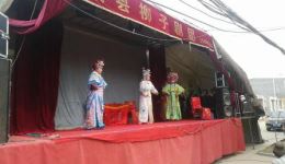 柳子戏《下西川》全集下载 - 经典传统戏曲资源在线获取 柳子戏《下西川》全集下载 - 经典传统戏曲资源在线获取