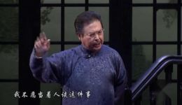 沪剧经典《雷雨》全集下载,曹禺话剧改编,封建家庭悲剧在线获取 沪剧经典《雷雨》全集下载,曹禺话剧改编,封建家庭悲剧在线获取