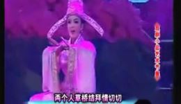 二人转正戏《新版梁山伯与祝英台》董明珠姜盼盼主演，经典爱情戏曲在线下载下载